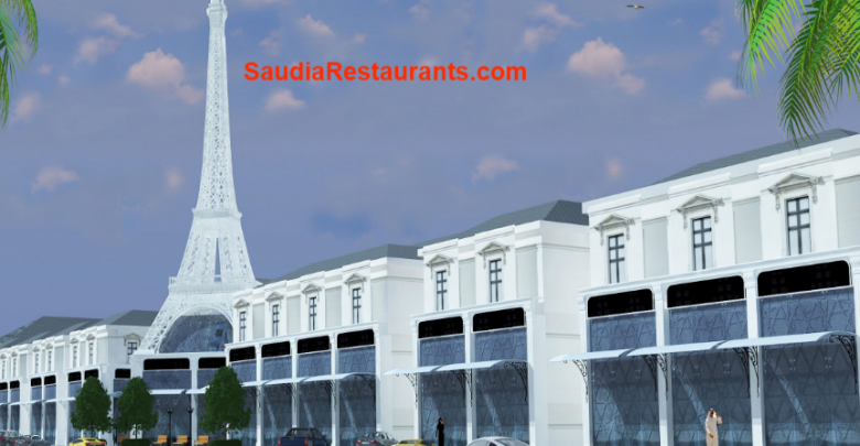 مطاعم وكافيهات تيرا مول القائمة الكاملة للمطاعم والمقاهي ومحلات الحلويات مطاعم السعودية