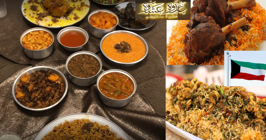 تبي مطعم أو مقهى كويتي بالرياض هذه 25 من أفضل المطاعم والكافيهات الكويتية بالرياض مطاعم السعودية