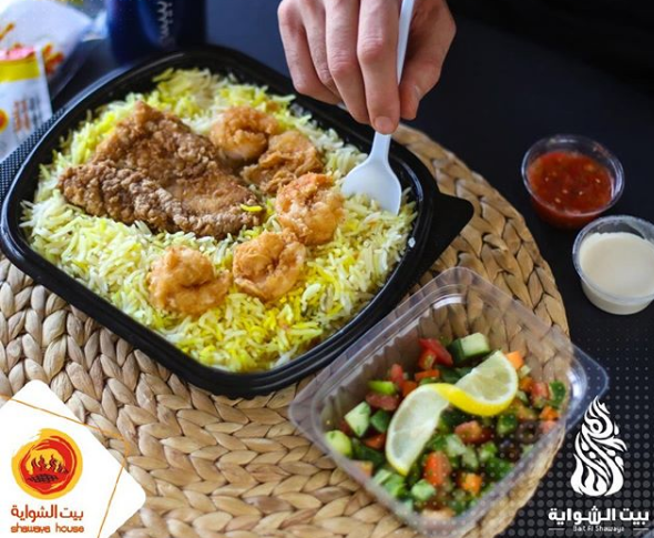 مطعم بيت الشواية والفروع والقائمة والأسعار والتقييم النهائي للمطاعم السعودية