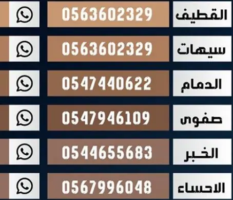 كريب رول بالشرقية الفروع المنيو مع الأسعار والتقييم النهائي مطاعم السعودية