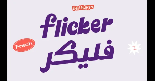 flicker